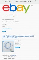 IMG_20170218_162011.jpg (210.77 KiB) Προβλήθηκε 2405 φορές IMG_20170218_162011.jpg